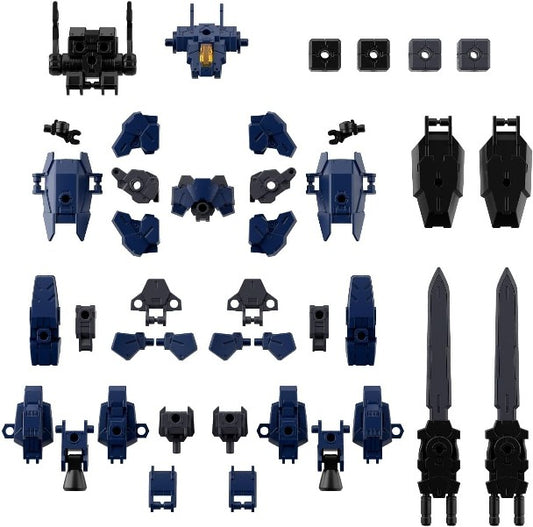 【3月発売予約】バンダイ  30MM 1/144 オプションパーツセット25(フルアーマーユニット3/マルチジョイント) (プラモデル)