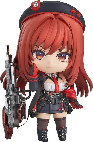 【02月発売予約】グッドスマイルカンパニー ねんどろいど ラピ：レッドフード (フィギュア)