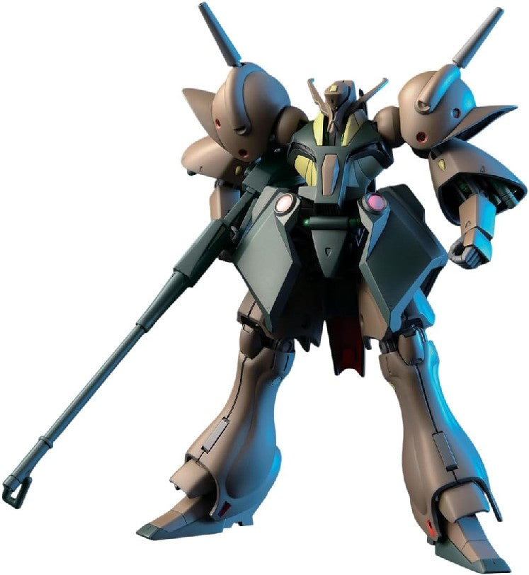 【再販予約】バンダイ RX-110 ガブスレイ (HGUC) (ガンプラ)