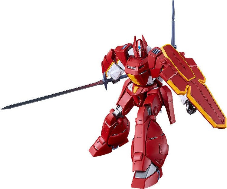 【01月再販予約】グッドスマイルカンパニー MODEROID ガリアン重装改 (プラモデル)