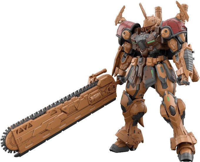 【02月発売予約】バンダイ バウバラム (HG) (ガンプラ)