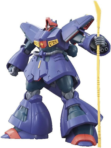 【再販予約】バンダイ ドライセン (HGUC) (ガンプラ)