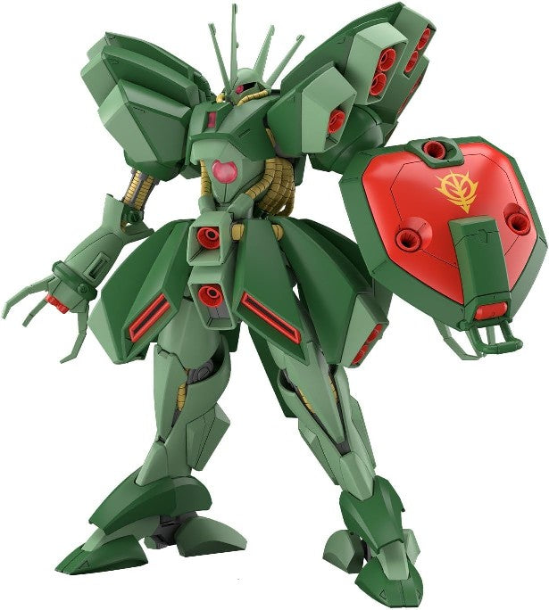 【3月発売予約】バンダイ  ハンマ・ハンマ (HG) (ガンプラ)