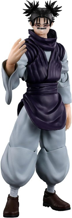 【01月発売予約】 バンダイ S.H.フィギュアーツ 脹相 (完成品)