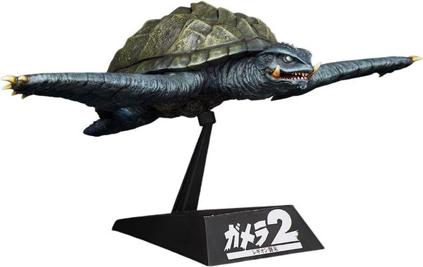 【11月発売予約】エクスプラス 1/700スケール ガメラ(1996)飛行Ver. プラスチックモデルキット (プラモデル)