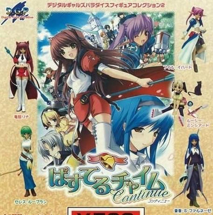 ミレニアム ￥500カプセル DGP デジタルギャルズパラダイス2 ぱすてるチャイム-Continue- 5種＋1種セット