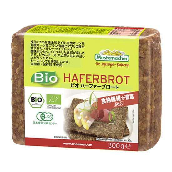 【お取り寄せ★納期 最長 約2週間】MIE メステマッハー オーガニックハーファーブロート 300g
