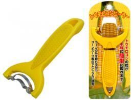 【在庫あり★即納可能】トウモロコシ ピーラー★コーンの粒が手軽に取れる！【新品★未使用品】