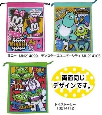 入園・入学・新学期シーズンに！ディズニーミニー・トイストーリー・モンスターズユニバーシティ巾着M