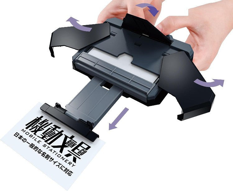 【10月発売予約】 バンダイ 機動文具 自動変形名刺ケース ブラックカラー (完成品)