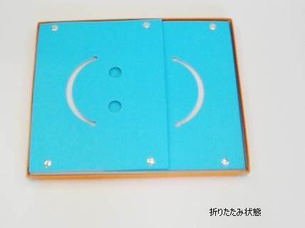 スマイルフェイス ストレージボックス Mサイズ イエロー/オレンジ/ブルー/ピンク