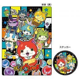 市場最安に挑戦【在庫あり★即納可能】妖怪ウォッチ ニャン！とも カラフルシリーズ 下敷き【キャラクターグッズ★雑貨】