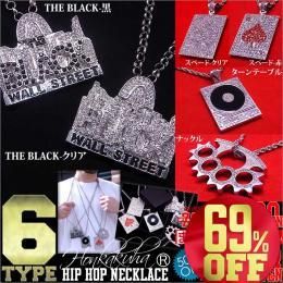 ネックレス ナックル/スペード/ターンテーブル/THE BLACKなど選べるHIPHOP人気モチーフ全6デザイン★豪華ラインストーン★ブリンブリン【新品★未使用品】