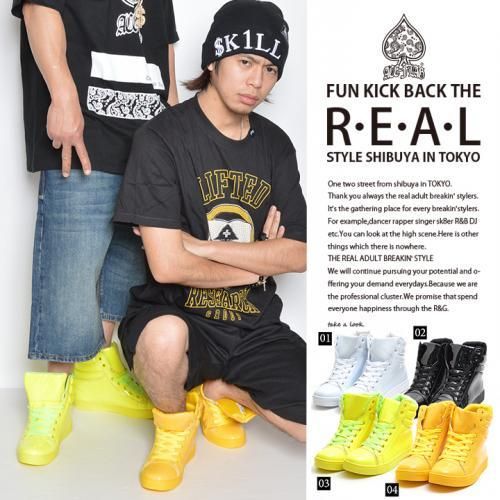 メンズ レディース エナメル ハイカット スニーカー★ACE FLAG/エースフラッグ★ENAMEL HIGH CUT SNEAKER★男女兼用 光沢 ダンス衣装★25.5～27.5cm