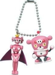 メガハウス パンダーゼット Wマスコットキーチェーン