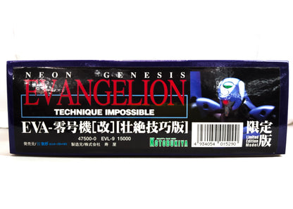 コトブキヤ 新世紀エヴァンゲリオン 零号機改（壮絶技巧版）限定版 (ガレージキット)