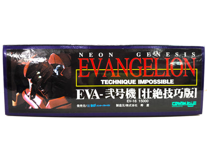 コトブキヤ  新世紀エヴァンゲリオン EVA-弐号機（壮絶技巧版） ノーマル版 (ガレージキット)