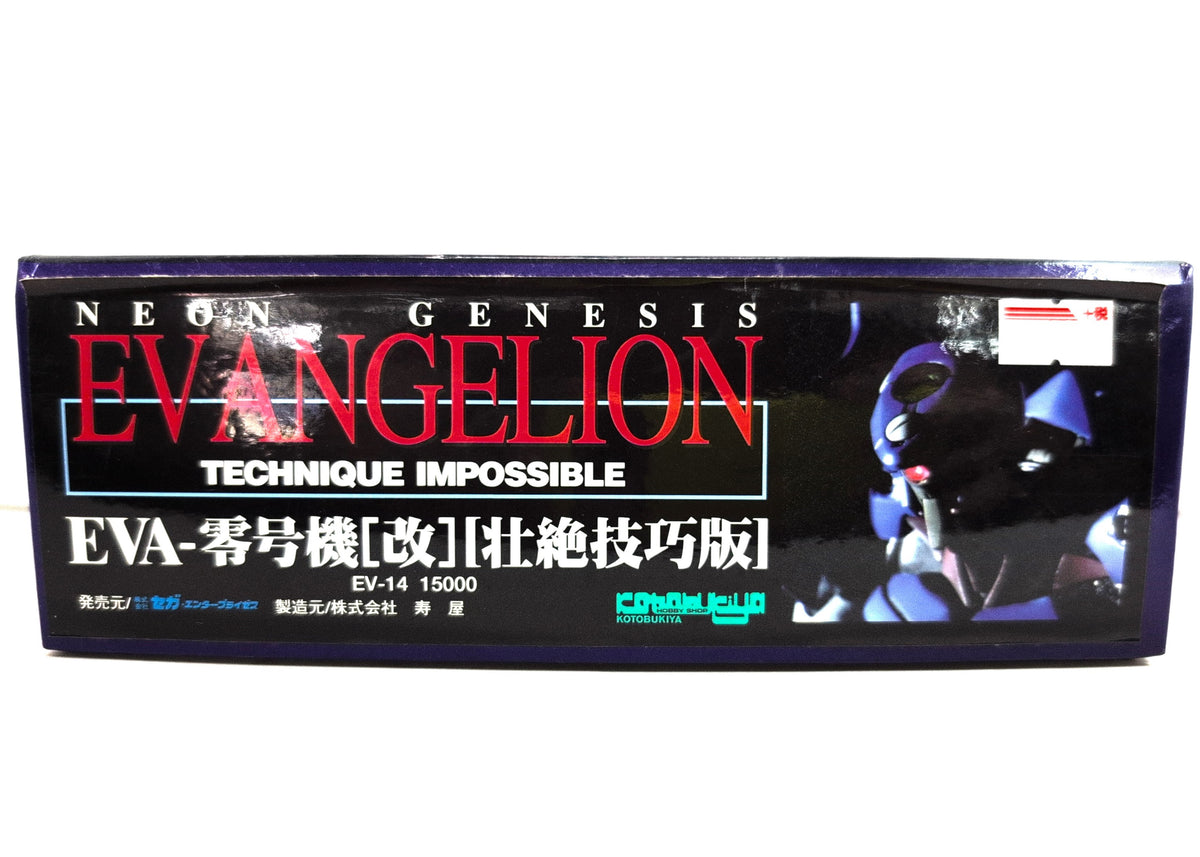 コトブキヤ 新世紀エヴァンゲリオン 零号機改（壮絶技巧版）ノーマル版 (ガレージキット)
