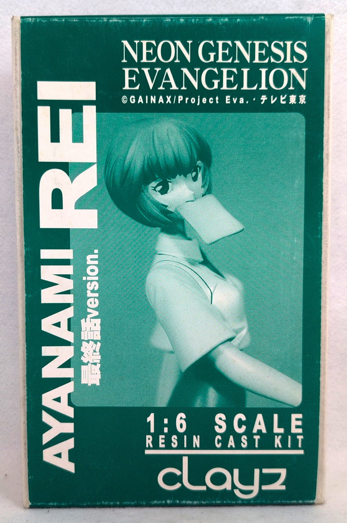 クレイズ 新世紀エヴァンゲリオン 1/6スケール 綾波レイ 最終話Ver. レジンキャストキット (ガレージキット)