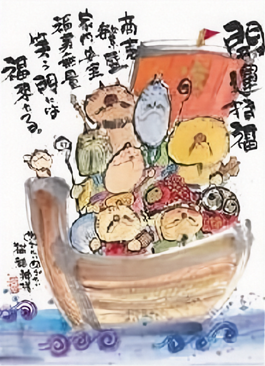 F4色紙額装 408